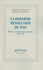 Derniere_revolution_de_Mao.GIF