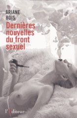 Dernieres_nouvelles_du_front_sexuel.gif
