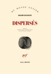 Disperses.jpg