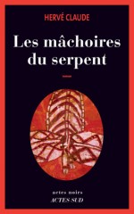 Les_Machoires_du_Serpent.jpg