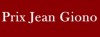 Prix_Jean_Giono_logo.jpg
