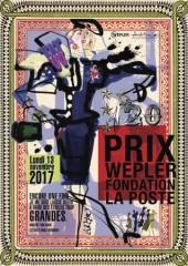 Prix_Wepler_Fondation_la_Psote_2017_C._Lacroix.jpg