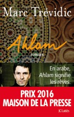 Ahlam_PLMP.jpg