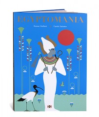 Egyptomania.jpg