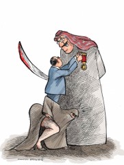 Legion_d_honneur_Arabie_Saoudite_2_Kianoush.jpg, janv. 2018 Legion_d_honneur_Arabie_Saoudite_2_Kianoush.jpg