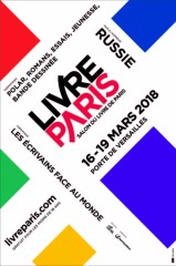 Livre_PAris_2018_l_affiche.jpg