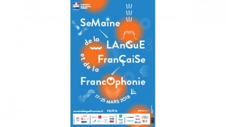Semaine_de_la_francophonie_2018.jpg