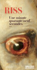 Une minute quarante neuf seconde.jpg